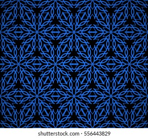 Modern decorative floral lace pattern. template. Creative Vector illustration. for design invitation, background, wallpaper