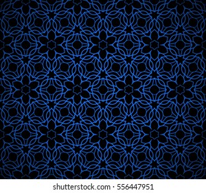 Modern decorative floral lace pattern. template. Creative Vector illustration. for design invitation, background, wallpaper