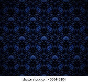 Modern decorative floral lace pattern. template. Creative Vector illustration. for design invitation, background, wallpaper