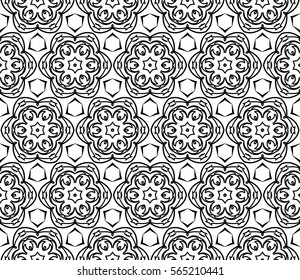 Modern decorative floral lace pattern. Luxury texture for wallpaper, invitation, decor, fabric. Vector illustration.