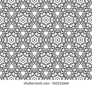 Modern decorative floral lace pattern. Luxury texture for wallpaper, invitation, decor, fabric. Vector illustration.