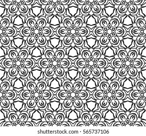 Modern decorative floral lace pattern. Luxury texture for wallpaper, invitation, decor, fabric. Vector illustration.