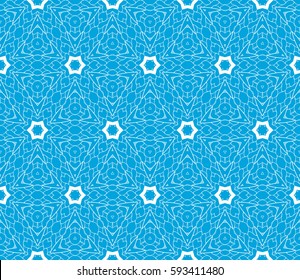 Modern decorative floral lace pattern. template. Creative Vector illustration. for design invitation, background, wallpaper