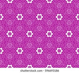 Modern decorative floral lace pattern. template. Creative Vector illustration. for design invitation, background, wallpaper