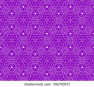 Modern decorative floral lace pattern. template. Creative Vector illustration. for design invitation, background, wallpaper