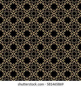 Modern decorative floral pattern. ethnic texture for wallpaper, invitation, decor, fabric. Vector illustration.