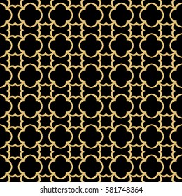 Modern decorative floral pattern. ethnic texture for wallpaper, invitation, decor, fabric. Vector illustration.