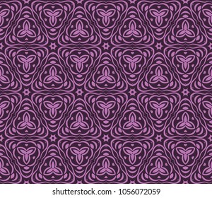 Modern Decorative geometric ornament. Vector illustration. For design, wallpaper