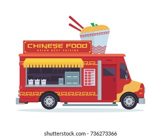 Modern Delicious Commercial Food Truck Vehicle - Chinese Food