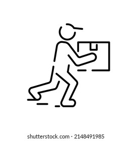 Modern delivery. Line icon logistic network. Transport with global industry. Cargo shipping box. Messenger, courier or delivery man