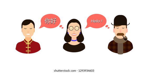 Modern design for foreign language course, classes, school International communication - translation concept illustration. tourists or businessmen or politicians from Chinese and England communicate