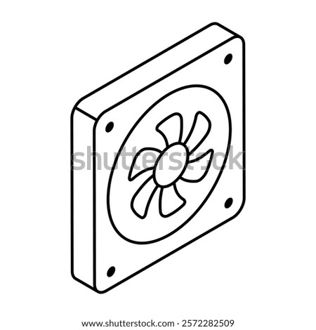 Modern design icon of computer fan