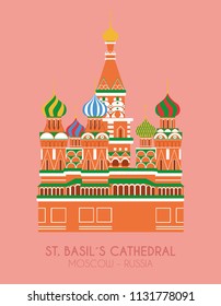 Modern design poster with colorful background of Saint Basils Cathedral (Moscow, Russia). Vector illustration