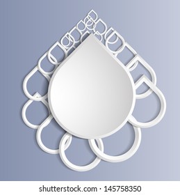 Modern design. Vector illustration. 