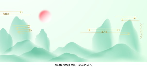 Diseño moderno ilustrativo vectorial de la hermosa pintura del paisaje de tinta china.