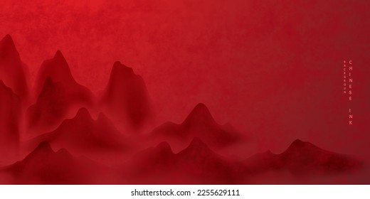 Modern design vector illustration of beautiful Chinese ink landscape painting.