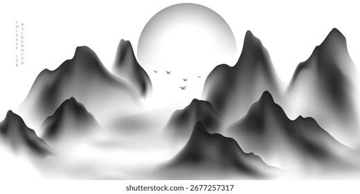 Modernes Design, Vektorgrafik der schönen chinesischen Tinte Landschaftsmalerei.