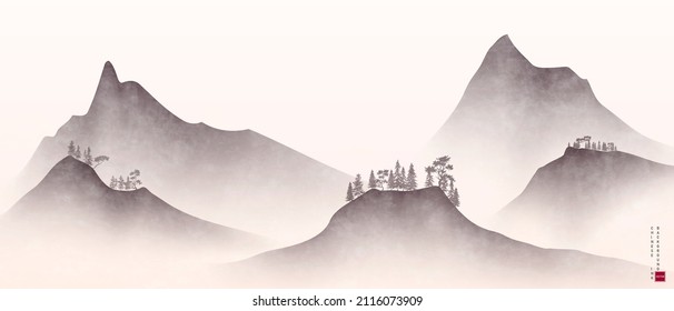 diseño moderno de ilustración vectorial de un magnífico paisaje de tinta china