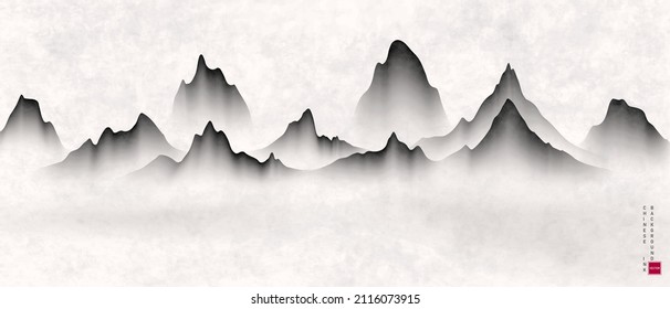 modern design vector illustration of a gorgeous chinese ink landscape painting