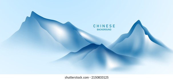 modern design vector illustration of a gorgeous chinese ink landscape painting