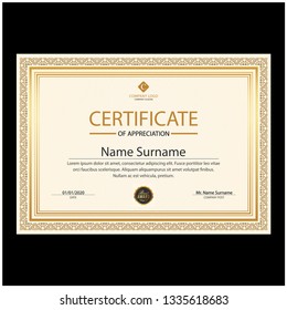 Modern Designer Certificate