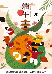 Modern Dragon Boat festival poster. Miniature people on giant rice dumpling with ingredients floating around. Text: Duanwu holiday.