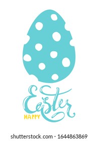 Moderna carta minimalista de Semana Santa con un deseo y un huevo.Feliz Pascua. Elemento para impresión, postales, invitaciones, volantes. Ilustración plana aislada en fondo blanco