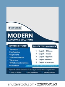 Modern Educational Flyer Template Design