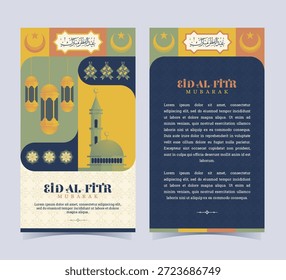 Plantilla de tarjeta de felicitación moderna de Eid Al-Fitr con patrones geométricos islámicos, linternas, mezquita y luna creciente en tonos cálidos. Perfecto para la celebración del Ramadán, publicaciones en redes sociales e invitaciones festivas.