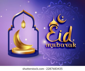 Modern Eid mubarak greeting card 2023. Eid Mubarak!