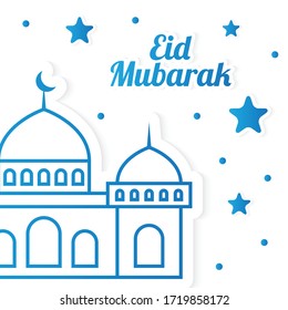 Modern Eid Mubarak Minimalist Design