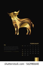 Modern Elegant Gold Animals of the Chinese Zodiac 2017 Monthly Calendar Ox Illustration, February