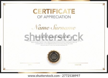 Modern elegant luxury certificate of appreciation template design with black and gold border, premium seal. Blank diploma vector for award, graduation, achievement recognition, or completion.
