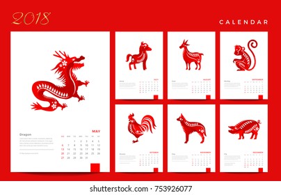 Modern Elegant Red Chinese Zodiac Animals 2018 Calendar Illustration 