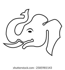 Modern elephant silhouette logo icon for wildlife and nature branding.