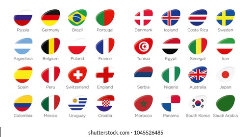 Modern ellipse icon symbols of participating countries to the tournament in asia