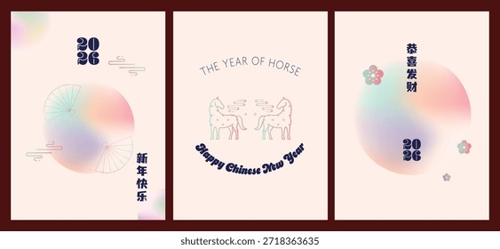 Modern flat design vector greeting card set for Chinese New Year 2026 Year of the Horse featuring festive elements clean layout and contemporary holiday style