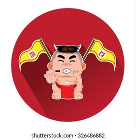 Modern flat icon of sherman for nine emperor gods festival