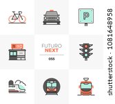 Modern flat icons set of various city transport, commute transportation. Unique color flat graphics elements stroke lines. Premium quality vector pictogram concept for web, logo, branding, infographic