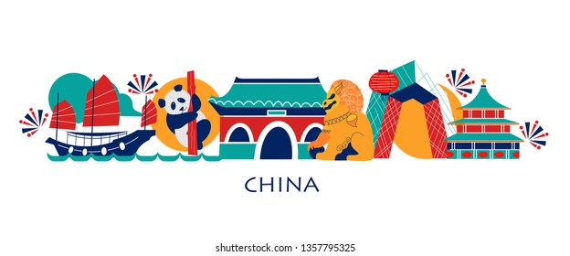 Modern flat illustration with China for tourist booklet design. Tourist attractions in China. Flat design, vector illustration. Architectural element. Symbol of travel.