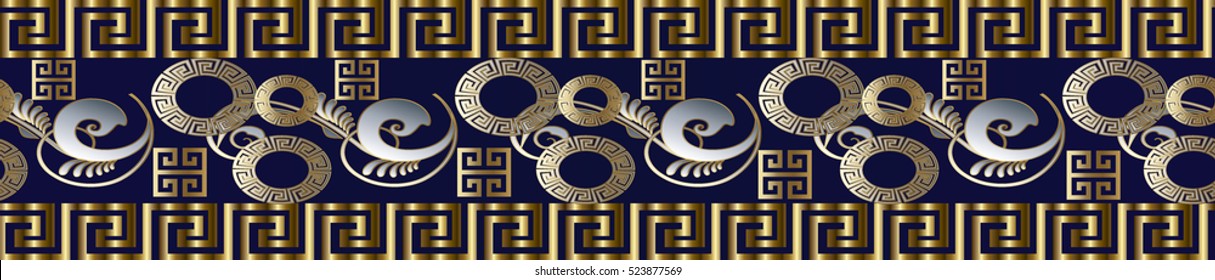 Modern floral border. Vector seamless pattern background wallpaper illustration with gold 3d vintage abstract flowers, greek key, decorative border ornaments.