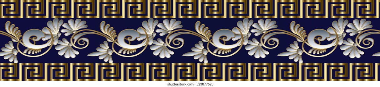 Modern floral border. Vector seamless pattern background wallpaper illustration with gold 3d vintage flowers, greek key, decorative border ornaments.