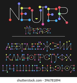 Modern font made with dots / Neuter typeface thin line style / flat font abc and numbers / alphabet / cyrillic typeface, 