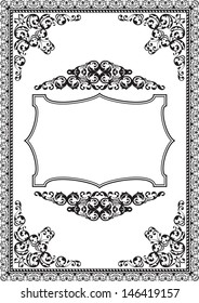 Modern frame isolated on white