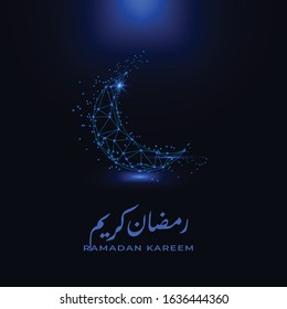 modern futuristic Ramadan Kareem design background with polygonal styles in the dark background with shine art and glow lights for banner, web, greeting card, poster, and wallpaper