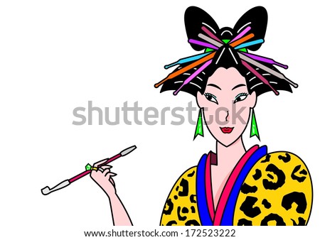 modern geisha