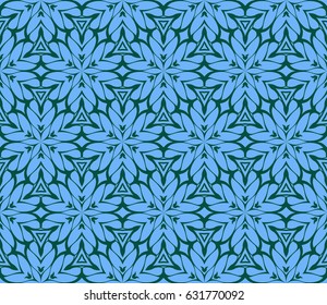 modern geometric background. sealess vector illustration. for design