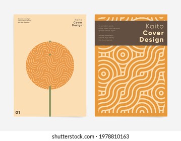 Modern geometric business presentation set. Asian geometric poster or book cover. Vector A4 wavy simple design for cover, poster, banner, annual report, card, flyer. Asian waves cover design template.