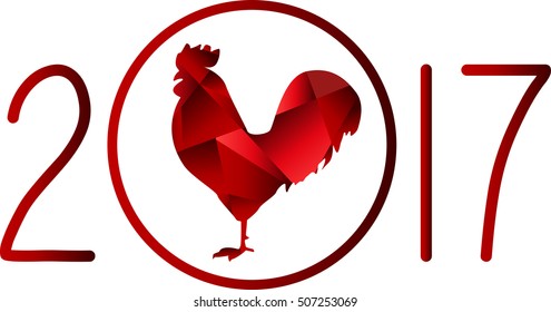 Modern  geometric gradient rooster with  numerals, symbol of 2017 on the Chinese calendar. Emblem for your flyers and greetings card. New Year 2017. Vector illustration. Isolated. 