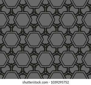 Modern geometric ornament. Seamless vector illustration for design.